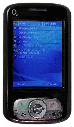 O2 XDA Atom
