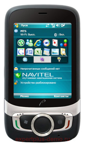 Rover PC X7