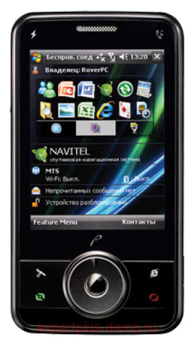 Rover PC S7