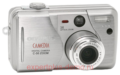 Olympus Camedia C-50 Zoom