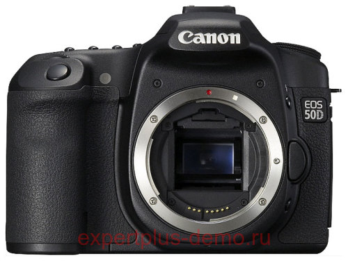 Canon EOS 50D Kit