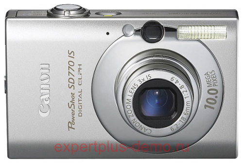 Canon Digital IXUS 85