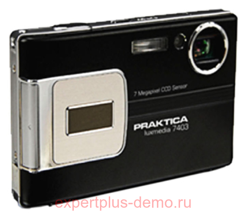 Praktica Luxmedia 7403