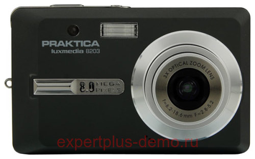 Praktica Luxmedia 8203