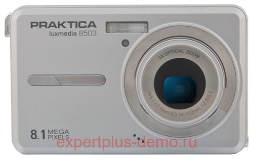 Praktica Luxmedia 8503