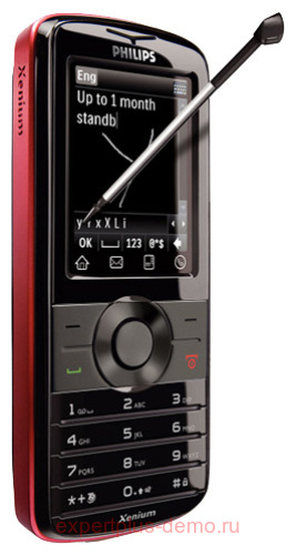 Philips Xenium 9@9v