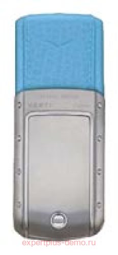 Vertu Ascent Azure