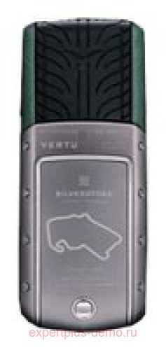 Vertu Ascent Silverstone