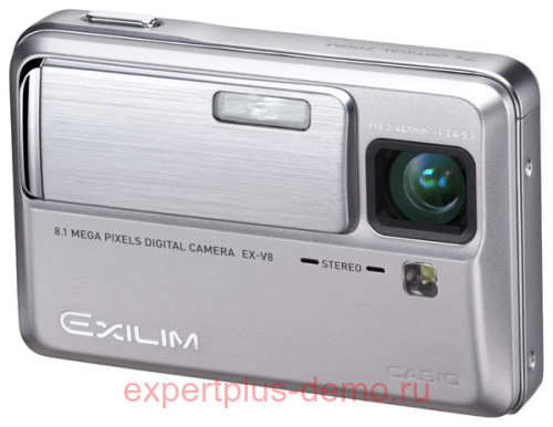 Casio Exilim Hi-Zoom EX-V8
